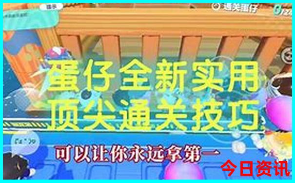 四川夏天哪些地方凉快