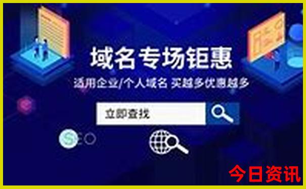 暑期适合去旅游的地方有哪些