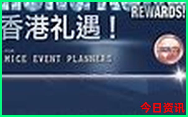 北戴河3日游攻略